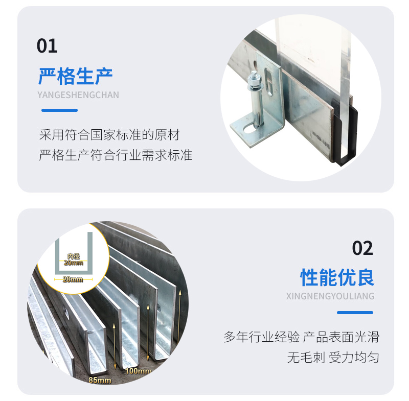 河北幕墙钢板折弯件